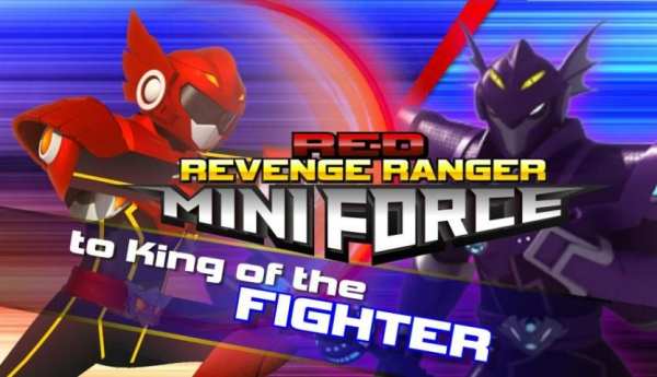 Revenge Red Ranger Mini Force screenshot 3