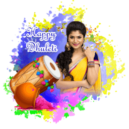 ikon Dhuleti Photo Frames