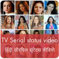 TV Serial Status Video