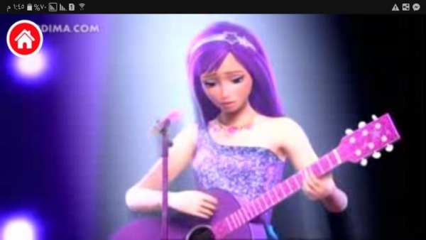 اغاني باربي كرتون بدون نت
‎ screenshot 6