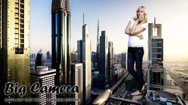 Big Camera - Auto Cut Out - Photo Cut Paste screenshot 2