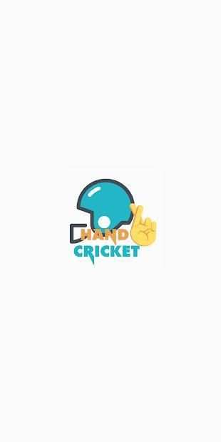 Hand Cricket - Online Game स्क्रीनशॉट 4