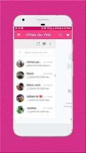 VVhats upp VVeb screenshot 1