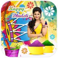 Dhuleti Photo Frames HD