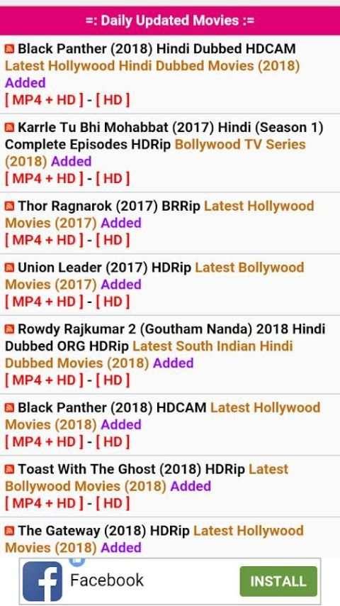 Latest New Movies Free Download स्क्रीनशॉट 2
