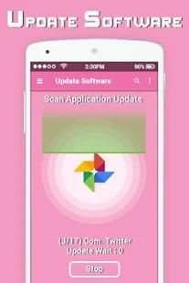 Update Software for Android Mobile स्क्रीनशॉट 4