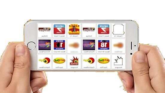 Live Tamil TV Channels - HD स्क्रीनशॉट 2