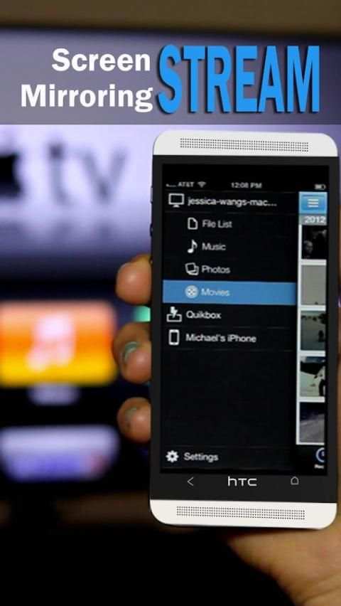 Screen Stream Mirroring screenshot 1