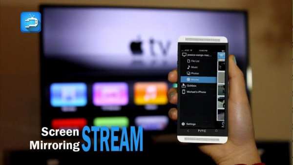 Screen Stream Mirroring screenshot 2