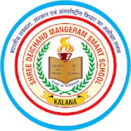 D M Smart School Kalana