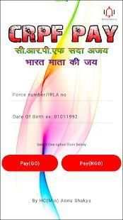 CRPF PAY WORKING screenshot 3