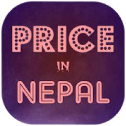 Price in Nepal - Mobiles , Laptops & TV's Price