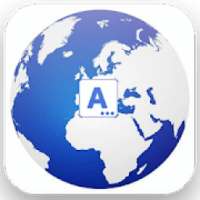 ikon Locale Setting - Set locale language for Android