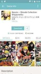 تعلم القجغبفنقة
‎ screenshot 1