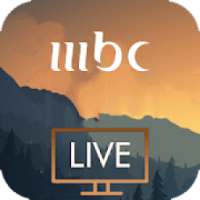 قنـوات MBC مباشرة.
‎ on 9Apps