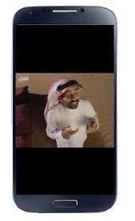 قنـوات MBC مباشرة.
‎ screenshot 2