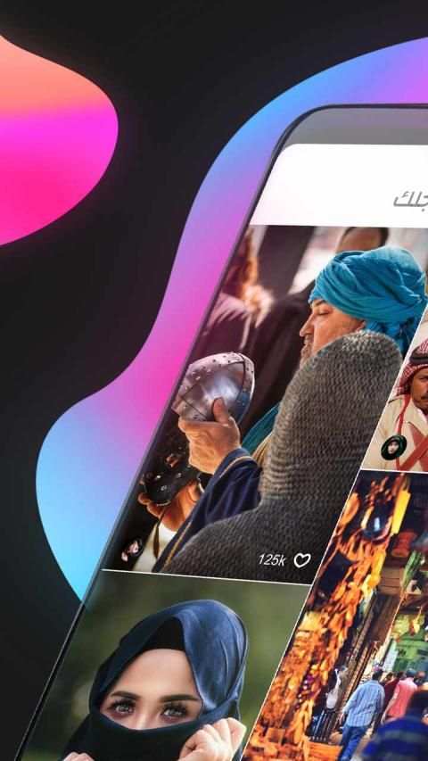 Vaka-Snap Your Colorful Life 6 تصوير الشاشة