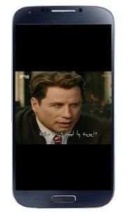 قنـوات MBC مباشرة.
‎ screenshot 4