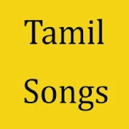 ikon Tamil Songs