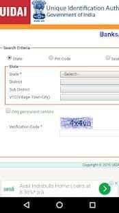 Aadhaar Card Online App screenshot 4