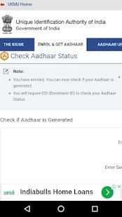 Aadhaar Card Online App screenshot 1
