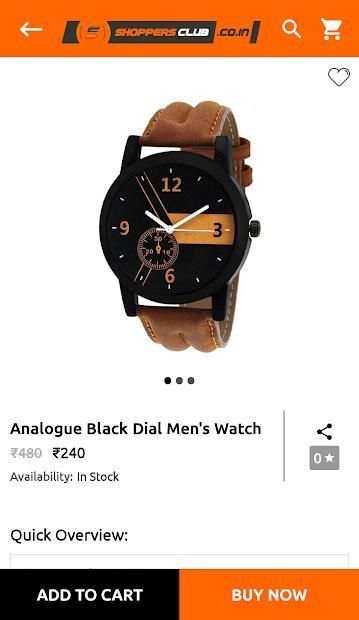 Shoppers Club Online Shopping Store (ShoppersClub) screenshot 3