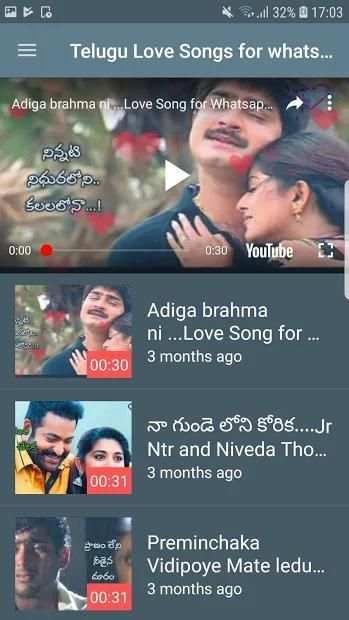 Telugu Status Videos screenshot 7