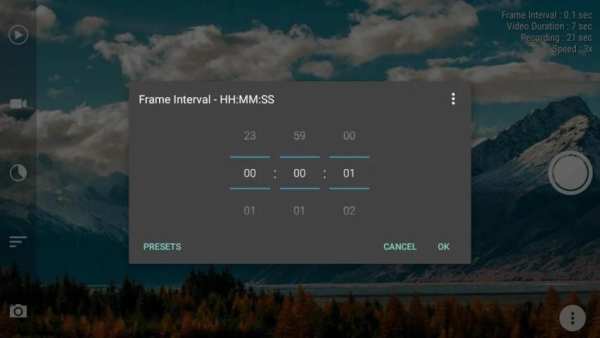 Framelapse Pro screenshot 3