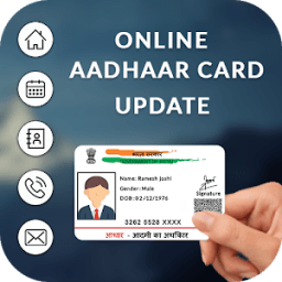 ikon Aadhar Card