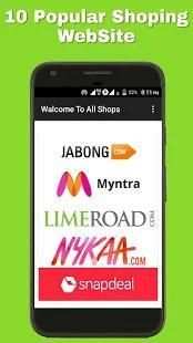 All Shops - All Shopping Websites In One App screenshot 4