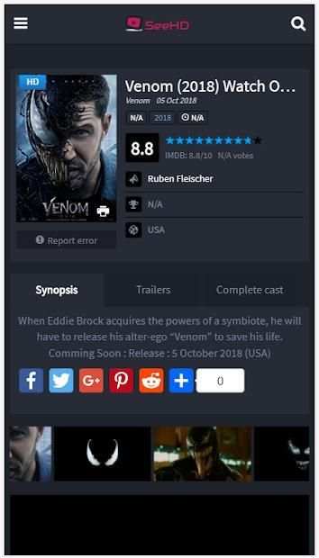 SeeHD screenshot 2