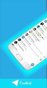Plus Plus Messenger screenshot 2