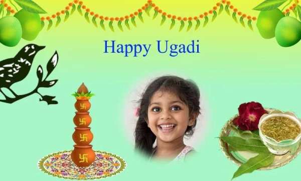 Ugadi Photo Frames screenshot 1