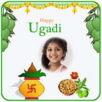 Ugadi Photo Frames on 9Apps