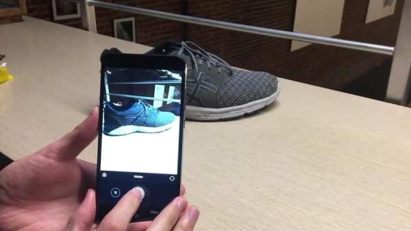 AI Camera screenshot 2