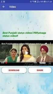 Punjabi Status Video App for Whatsapp screenshot 7