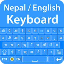 ikon Nepali English Keyboard New-GIF &amp; Photo Background