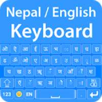 Nepali English Keyboard New-GIF & Photo Background on 9Apps