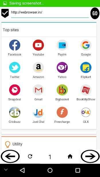 CM Browser All In One screenshot 5