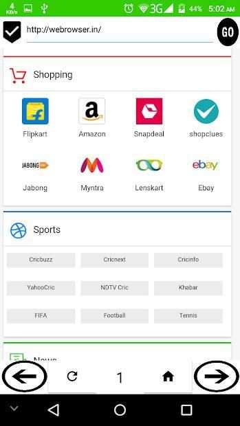 CM Browser All In One screenshot 4