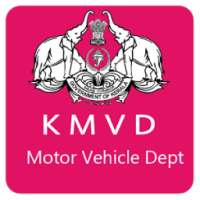 KMVD Kerala Motor Vehicle Guide