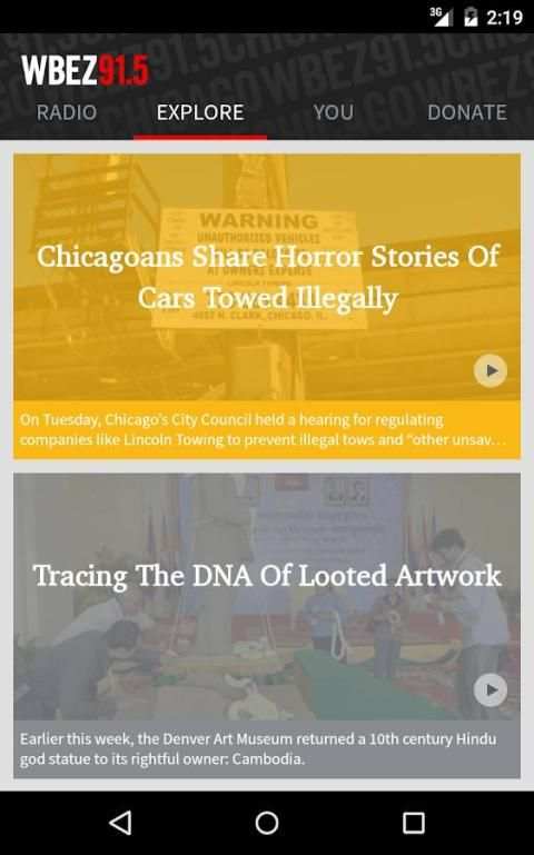 WBEZ स्क्रीनशॉट 7
