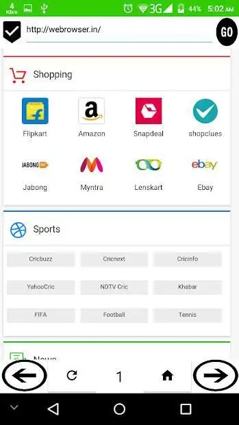 CM Browser All In One screenshot 4