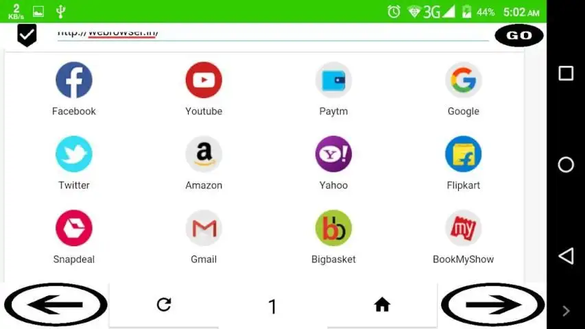 CM Browser All In One screenshot 1