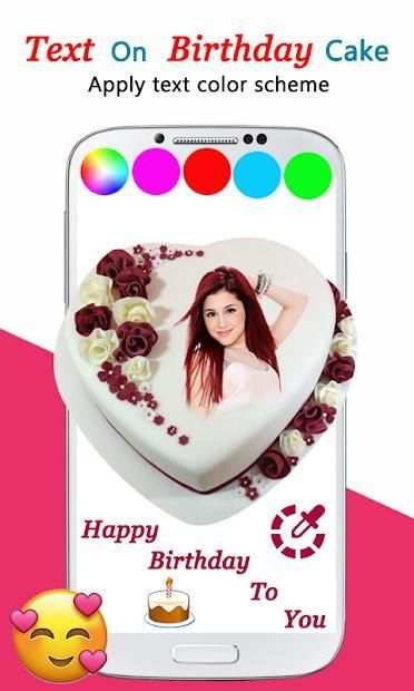 Birthday Cake Editor: Name, Photos, Songs, GIFS screenshot 4