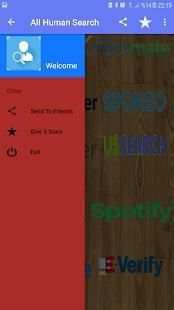 All Human Search screenshot 3