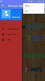 All Human Search screenshot 1
