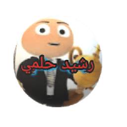 قناة المدرب الافضل 1.0