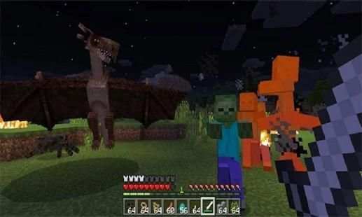 Mod Dragons for MCPE screenshot 2