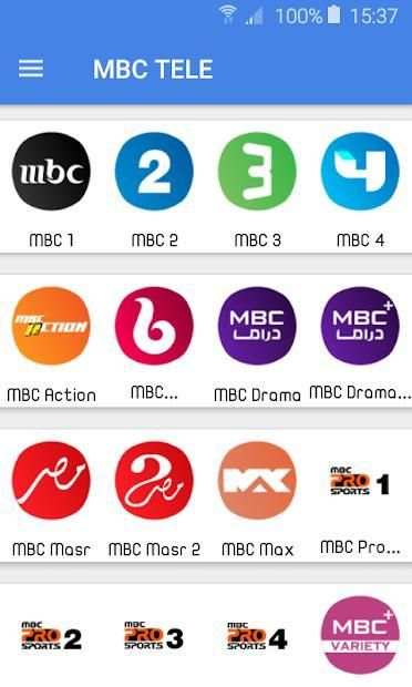 mbc - tv live - جميع قنوات ام بي سي
‎ screenshot 3